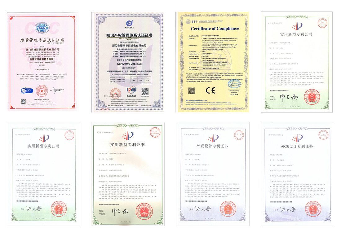 負(fù)壓風(fēng)機(jī),玻璃鋼負(fù)壓風(fēng)機(jī),車間降溫設(shè)備,車間通風(fēng)設(shè)備,廠房降溫設(shè)備,廠房通風(fēng)設(shè)備,廠房降溫,廠房通風(fēng),工業(yè)排氣扇,工業(yè)排風(fēng)扇,防爆負(fù)壓風(fēng)機(jī),環(huán)?？照{(diào),水冷空調(diào),水簾,濕簾