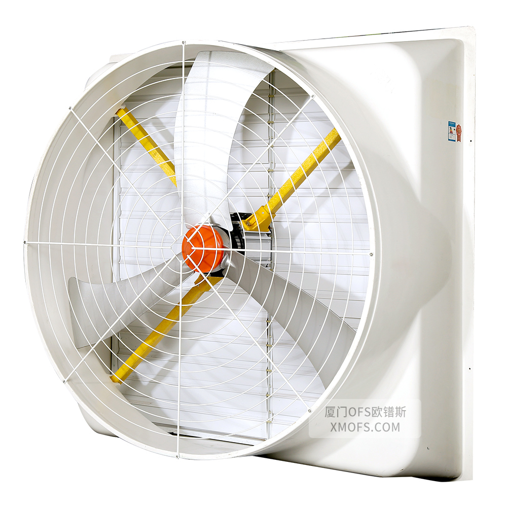 負(fù)壓風(fēng)機(jī),玻璃鋼負(fù)壓風(fēng)機(jī),車間降溫設(shè)備,車間通風(fēng)設(shè)備,廠房降溫設(shè)備,廠房通風(fēng)設(shè)備,廠房降溫,廠房通風(fēng),工業(yè)排氣扇,工業(yè)排風(fēng)扇,防爆負(fù)壓風(fēng)機(jī),環(huán)?？照{(diào),水冷空調(diào),水簾,濕簾