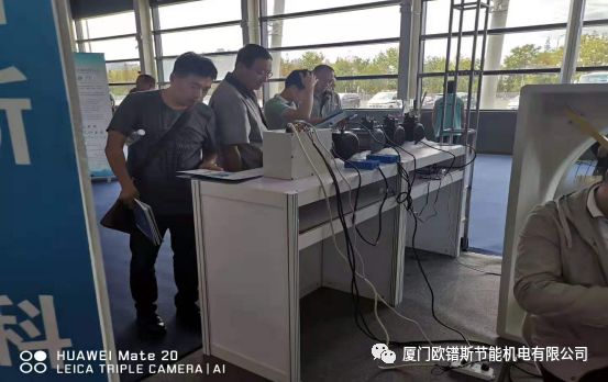 負(fù)壓風(fēng)機(jī),玻璃鋼負(fù)壓風(fēng)機(jī),車間降溫設(shè)備,車間通風(fēng)設(shè)備,廠房降溫設(shè)備,廠房通風(fēng)設(shè)備,廠房降溫,廠房通風(fēng),工業(yè)排氣扇,工業(yè)排風(fēng)扇,防爆負(fù)壓風(fēng)機(jī),環(huán)保空調(diào),水冷空調(diào),水簾,濕簾