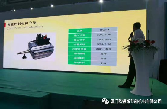 負(fù)壓風(fēng)機(jī),玻璃鋼負(fù)壓風(fēng)機(jī),車間降溫設(shè)備,車間通風(fēng)設(shè)備,廠房降溫設(shè)備,廠房通風(fēng)設(shè)備,廠房降溫,廠房通風(fēng),工業(yè)排氣扇,工業(yè)排風(fēng)扇,防爆負(fù)壓風(fēng)機(jī),環(huán)?？照{(diào),水冷空調(diào),水簾,濕簾