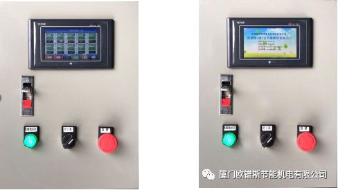 負壓風機,玻璃鋼負壓風機,車間降溫設(shè)備,車間通風設(shè)備,廠房降溫設(shè)備,廠房通風設(shè)備,廠房降溫,廠房通風,工業(yè)排氣扇,工業(yè)排風扇,防爆負壓風機,環(huán)保空調(diào),水冷空調(diào),水簾,濕簾