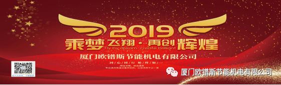負(fù)壓風(fēng)機(jī),玻璃鋼負(fù)壓風(fēng)機(jī),車間降溫設(shè)備,車間通風(fēng)設(shè)備,廠房降溫設(shè)備,廠房通風(fēng)設(shè)備,廠房降溫,廠房通風(fēng),工業(yè)排氣扇,工業(yè)排風(fēng)扇,防爆負(fù)壓風(fēng)機(jī),環(huán)?？照{(diào),水冷空調(diào),水簾,濕簾