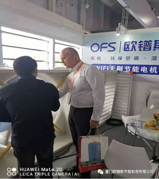 負(fù)壓風(fēng)機(jī),玻璃鋼負(fù)壓風(fēng)機(jī),車間降溫設(shè)備,車間通風(fēng)設(shè)備,廠房降溫設(shè)備,廠房通風(fēng)設(shè)備,廠房降溫,廠房通風(fēng),工業(yè)排氣扇,工業(yè)排風(fēng)扇,防爆負(fù)壓風(fēng)機(jī),環(huán)保空調(diào),水冷空調(diào),水簾,濕簾