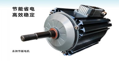 直流無(wú)刷電機(jī)與變頻電機(jī)是什么關(guān)系？
